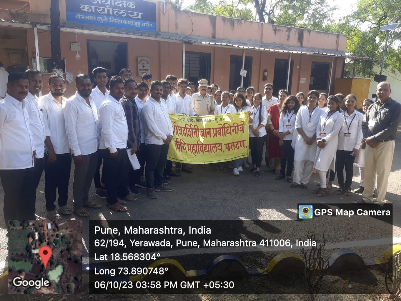 Visit to Jail at Yerawda Pune (2023-2024)